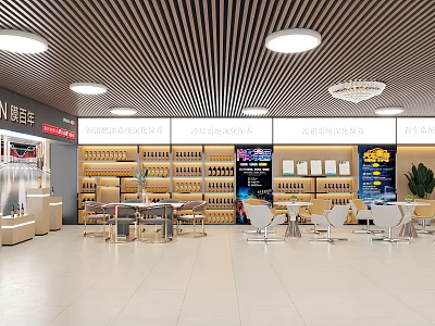 Auto 4S Shop Showroom Featuring Car Parts Display Cabinets Tables Chairs Ceiling Lights And Greenery 3d model