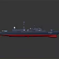 Dark Blue Warship Model With Red Bottom Number 737 Helicopter On Deck And Radar Antennas