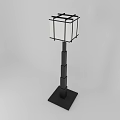 Modern Minimalist Floor Lamp With Black Metal Stand And Square Shade