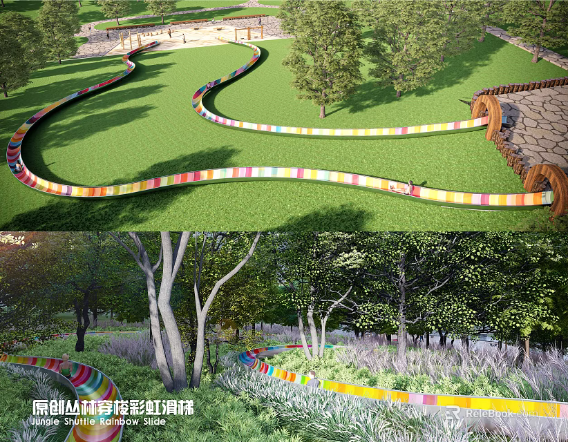 Children's Play Area with Natural Adventure Rainbow Slide and Green Trees 3d model 