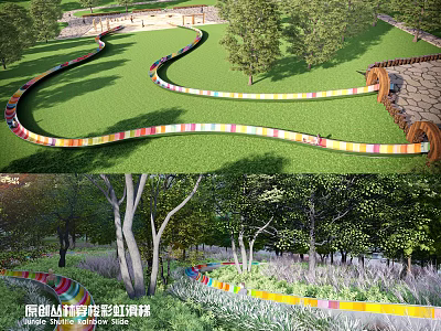 Children's Play Area with Natural Adventure Rainbow Slide and Green Trees 3d model