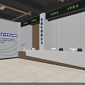 Spacious Government Service Hall Interior With Blue Backdrop Green Logo And Potted Plants