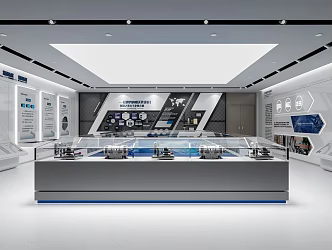 Modern Exhibition Hall Cultural Exhibition Hall 3d model