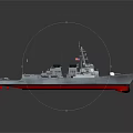 Modern Military Warship With Gray Hull Red Bottom Deck And Radar Antenna System