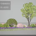 Roadside Facilities Featuring Well Trimmed Shrubs Colorful Flowers And Green Trees
