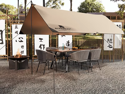 Cozy Camping Site With Beige Tent Table Chairs Fire Pit Bamboo Fence And Chinese Calligraphy Banners 3d model