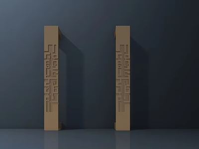 Two Brown Columnar Hardware Tools With Hollow Geometric Patterns Against Dark Wall 3d model