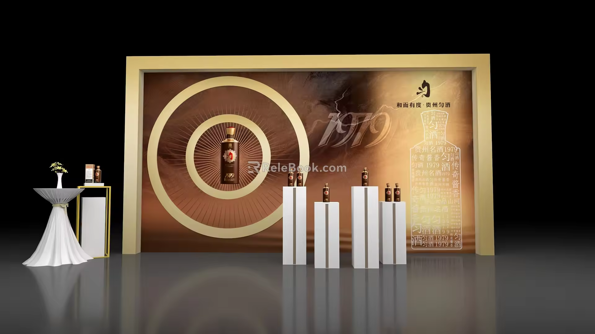 Display area wine uniform wine punch card area product display area wine display wall 3d model