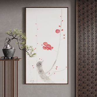 New Chinese Decorative Painting 3d model