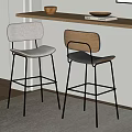 Two Modern Bar Stools With Fabric Seats Wooden Backrests Black Metal Legs