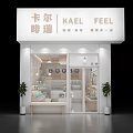 Modern Spacious Bright Bubble Tea Shop With Shelves Drink Ingredients Bread Pastries And Bar Counter