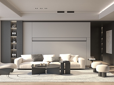 Modern Living Room Sofa Combination model