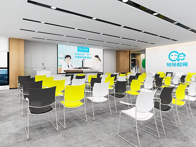 Modern Conference Room Interior With Yellow And White Chairs And Large Projection Screen 3d model