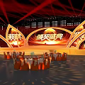 Award Ceremony Stage With Red Golden Lighting And Elegant Audience Seats Setup