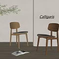 Calligaris Modern Minimalist Wooden Single Chair With Backrest And Light Seat Cushion