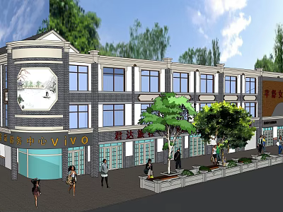 Modern Commercial Street With Stylish Architecture Storefronts Pedestrians Trees And Greenery 3d model
