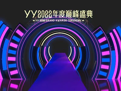 VY 2022 Grand Ceremony With Arched Neon Lights And Reflective Pathway 3d model