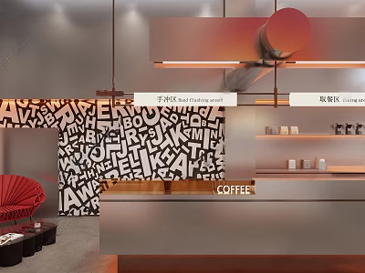Modern Café Interior Design With Alphabet Pattern Wall Red Sofa And Coffee Bar Counter 3d model