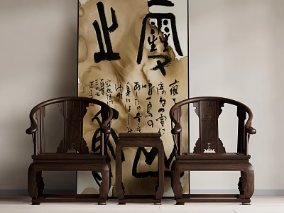 Traditional Wooden Leisure Chairs With Side Table And Calligraphy Scroll Background 3d model