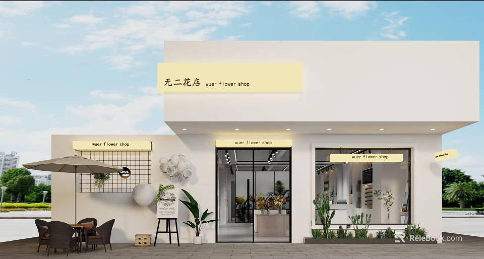 Your Flower Shop Storefront Design With Yellow Signage Outdoor Seating And Plants 3d model 