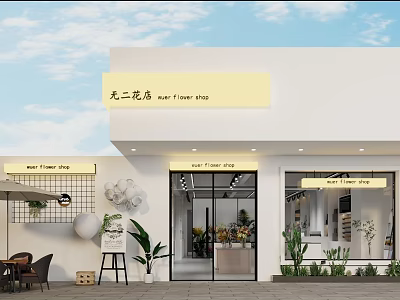 Your Flower Shop Storefront Design With Yellow Signage Outdoor Seating And Plants 3d model