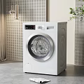 Modern White Washing Machine In Stylish Interior With Perforated Wall And Plant