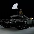 Ukrainian Military Tank With Soldiers And National Flag On