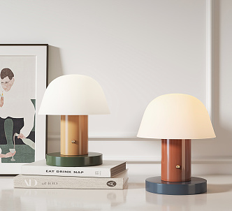 Modern Table Lamp Simple Table Lamp 3d model