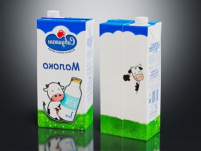 Modern Milk Cartons 3d model