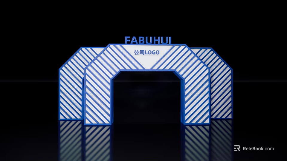 Blue And White Striped Archway With FABUHUI Brand And Company Logo 3d model 