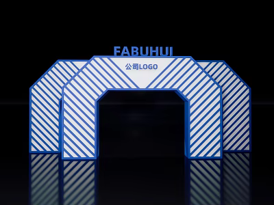Blue And White Striped Archway With FABUHUI Brand And Company Logo 3d model