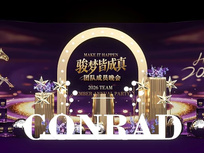 Conrad 2026 Team Member Party Photo Spot With Golden Stars And Purple Flowers 3d model