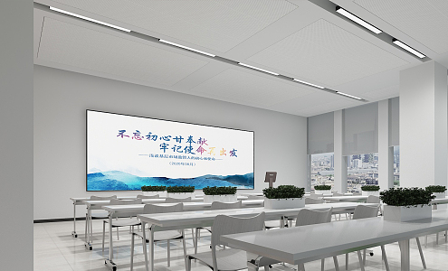 modern classroom 3d model