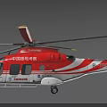 Red and White CHINARE Emergency Rescue Helicopter with Chinese Emergency Rescue Markings and Logo