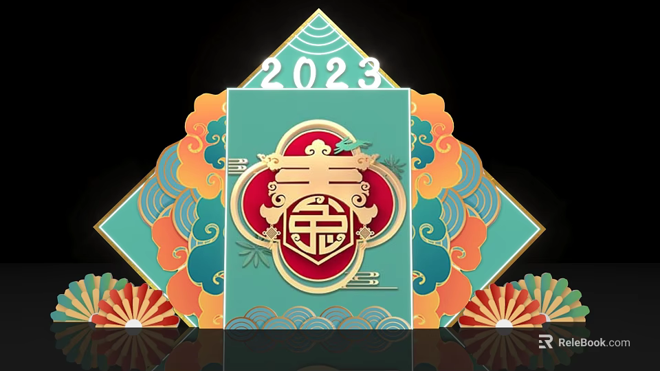 2023 Festive Traditional Design Featuring Shou Character Colorful Patterns And Fan Elements 3d model 