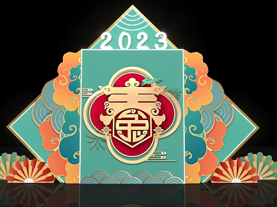 2023 Festive Traditional Design Featuring Shou Character Colorful Patterns And Fan Elements 3d model