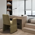 Modern Minimalist Tatami Bedroom With Bed Desk Chair Storage Cabinets And Window Blinds