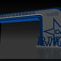 Blue and White Archway for Technology Revolution and Industry Transformation Summit with Bright New Future
