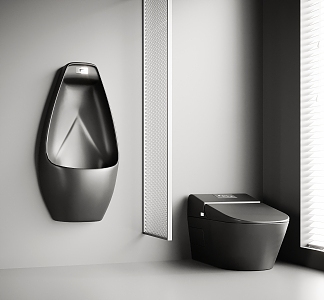 Modern smart toilet urinal 3d model