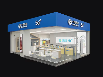 China Mobile 5G Plus Digital Store with Mobile Phone Displays and Modern Interior Counters 3d model