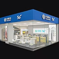 China Mobile 5G Plus Digital Store with Mobile Phone Displays and Modern Interior Counters
