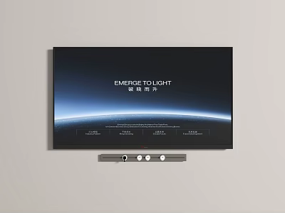 Modern TV Displaying Earth Night View With Blue Light Band And Emerge To Light Stand 3d model