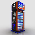 Modern Vending Machine Display Shelf With Transparent Glass And Beverage Drinks 3d model