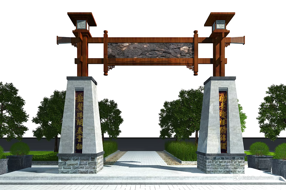 Traditional Chinese Archway With Wooden Beam Stone Pillars Carvings And Surrounding Trees 3d model 