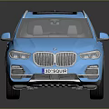 Stylish Blue BMW SUV With Sunroof And Modern Exterior Design