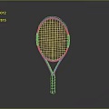 Blue Frame Black Handle Tennis Racket With Durable Strings For Daily Use