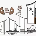 Traditional Chinese Scenic Wall Design With Arched Wooden Structure Fan Shaped Decorations And Chinese Calligraphy