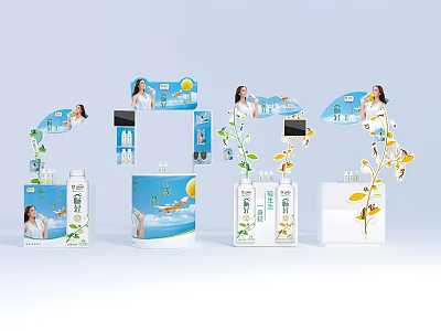 Modern Commercial Equipment For Product Display With Advertising Panels And Plant Decor 3d model