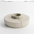 Modern Round Sofa Combination Card Seat Combination 3d model