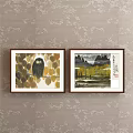 Traditional Chinese Landscape Painting With Misty Mountains River And Small Boat Figures